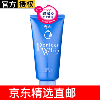 Perfect洗顏專科