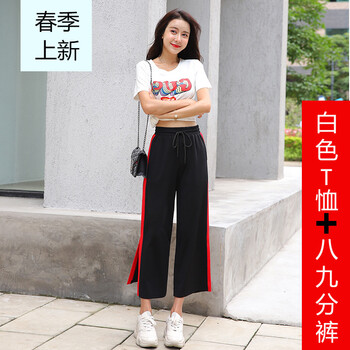 時尚九分褲，穿出你的氣質(zhì)