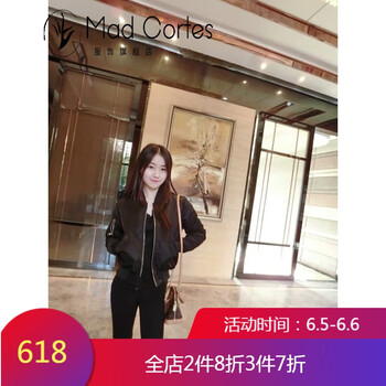 夾棉棒球服女