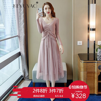圓領(lǐng)雪紡連衣裙，穿出你的優(yōu)雅范