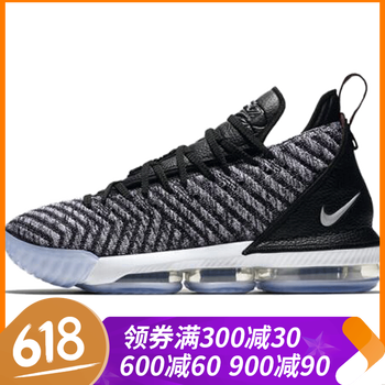 lbj7