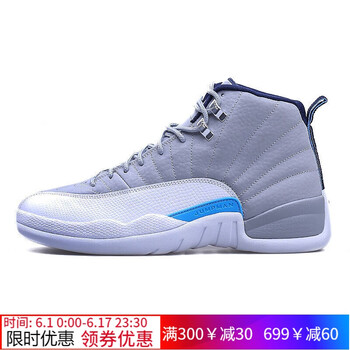 airjordan童裝