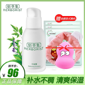 系列油脂