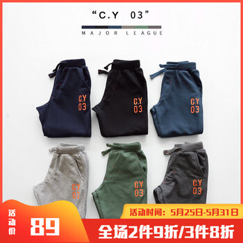 ,а,޿,Ƽ,Ӣ,ͯ,ͯ,Ӣ,޿