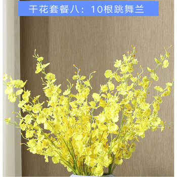玻璃花瓶套裝，讓你的生活更浪漫