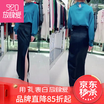 百搭半身裙，微胖妹子的不二之選