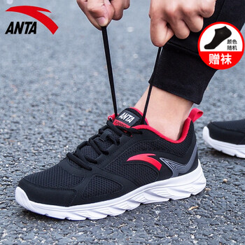 安踏（ANTA）跑步鞋黑/紅/白5515 39，40.5，40，41，42.5，42，43，44.5