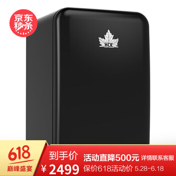 智能冰箱，讓你愛(ài)上生活
