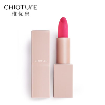 chioture,chioture,怎么樣