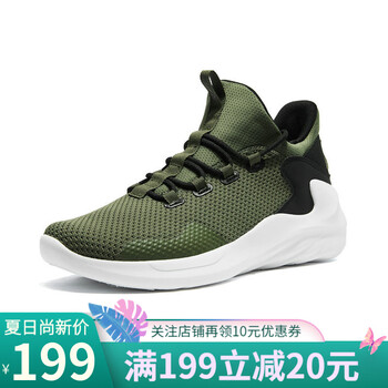 特步（XTEP）籃球鞋綠黑 44，45以上，40，41，42，43