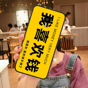 WAIDM 魅族note2 note3 note 5 手機殼/保護套