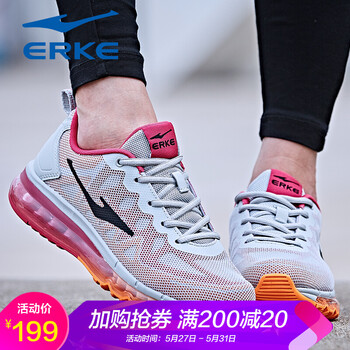 怎么樣,熒光,運(yùn)動(dòng)鞋,運(yùn)動(dòng)鞋,熒光