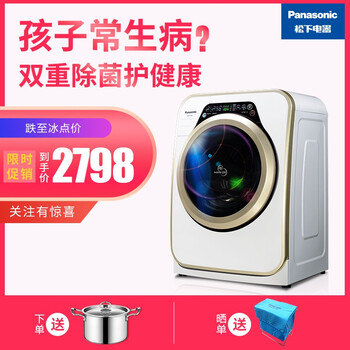 3022,3022,怎么樣
