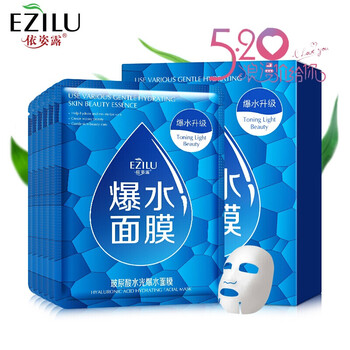 滋潤(rùn)修復(fù)面膜，讓肌膚更水嫩