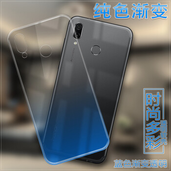 小寸心 華為榮耀Play 手機殼/保護套