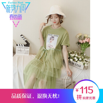 做女神，穿荷葉袖連衣裙顯瘦