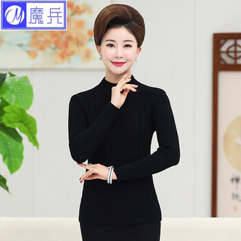 寬松針織四件套，穿出少女風
