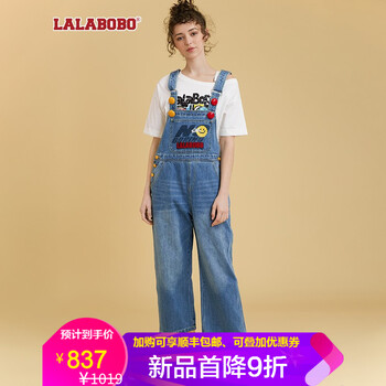 潮彩色褲