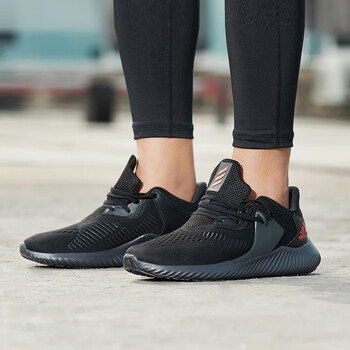 阿迪達(dá)斯（Adidas）跑步鞋D96515黑色 