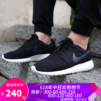 怎么樣,男鞋,男鞋,耐克,耐克,運動,運動