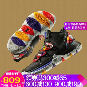怎么樣,籃球,耐克,耐克,籃球