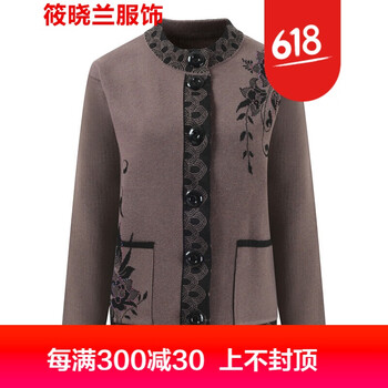 元素,新款,加厚,樣式,流行,趨勢(shì),棉衣,老年人