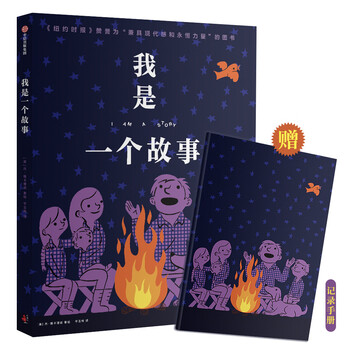 一個(gè)