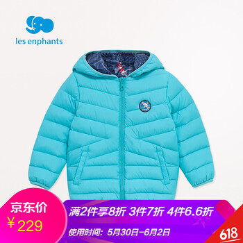 兩面,兩面,怎么樣,童裝,童裝,羽絨服,羽絨服