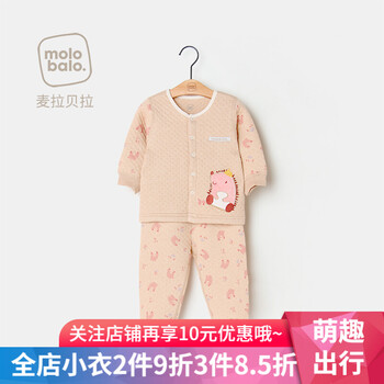 女孩加厚棉睡衣