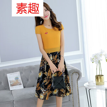 復(fù)古連衣裙，打造性感小仙女范