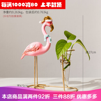 說(shuō)創(chuàng  )意花瓶，讓你的家更浪漫
