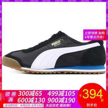 男士休閑氣墊，讓你愛(ài)上運(yùn)動(dòng)時(shí)光