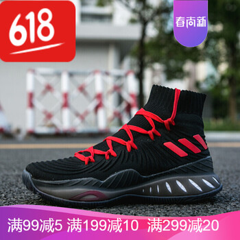 古萊登（GODLIKE）男士黑紫 45