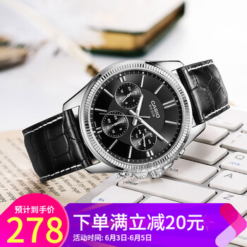 casio防水男表