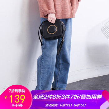 Chartres  直筒褲 女 長褲 牛仔褲