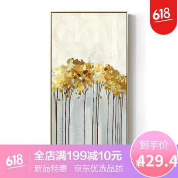 簡約精致書桌，讓生活更有情調(diào)