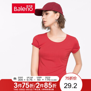班尼路（Baleno） 亮絲 短袖 T恤 女 圓領(lǐng)