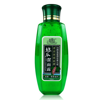 廣源良（kuanyuanlian）面膜控油平衡，清潔，補水保濕，舒緩修復(fù)