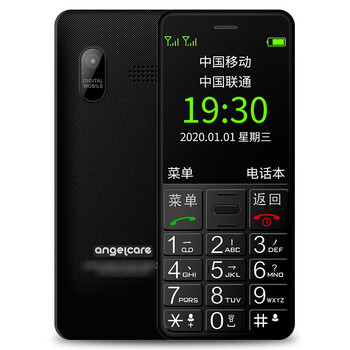 以下,以下,手機,手機,怎么樣