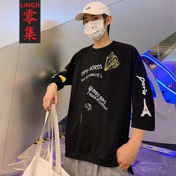 零集（LINGJI） 七分袖 男士T恤 T50黑色 