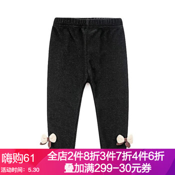 怎么樣,杭州,杭州,童裝,童裝,牛仔褲,牛仔褲