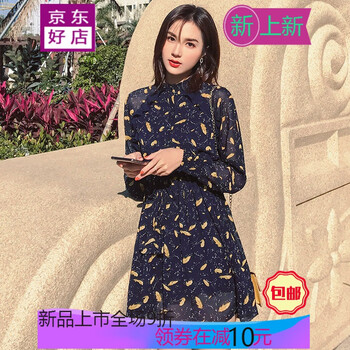 浪漫荷葉裙，打造你的少女心