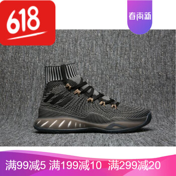 古萊登（GODLIKE）男士黑灰色 41