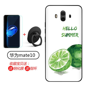 大叔都差了，硅膠保護蘋(píng)果手機殼