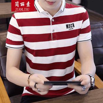簡麗素（JIANLISU） 短袖 男士T恤 粉紅色 