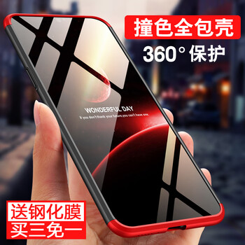 SKSK vivox23 手機殼/保護套