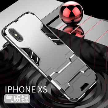 iphnoe手機殼