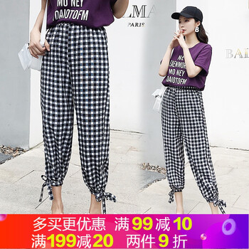 微胖女生福音，高腰九分褲顯瘦