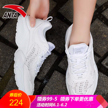 厚底,怎么樣,厚底,旅游,旅游