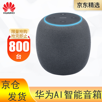 專營店,數碼,專營店,莫菲特,莫菲特,數碼,怎么樣